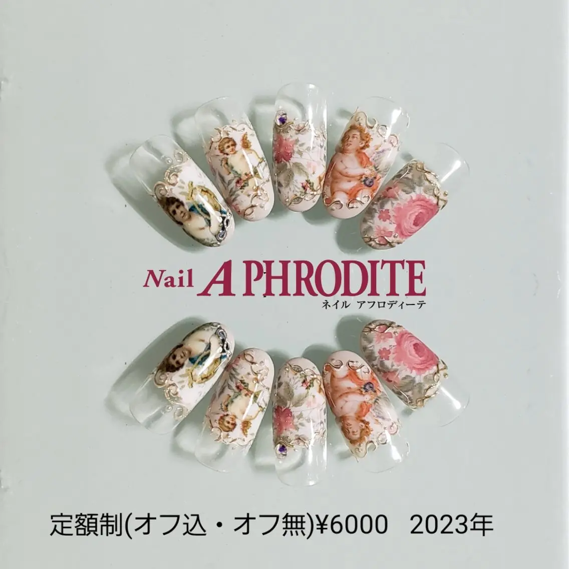 ネイル ジェルネイル ニュアンスネイル ソフトジェル ハンドネイル Nail Aphroditeのネイルデザイン