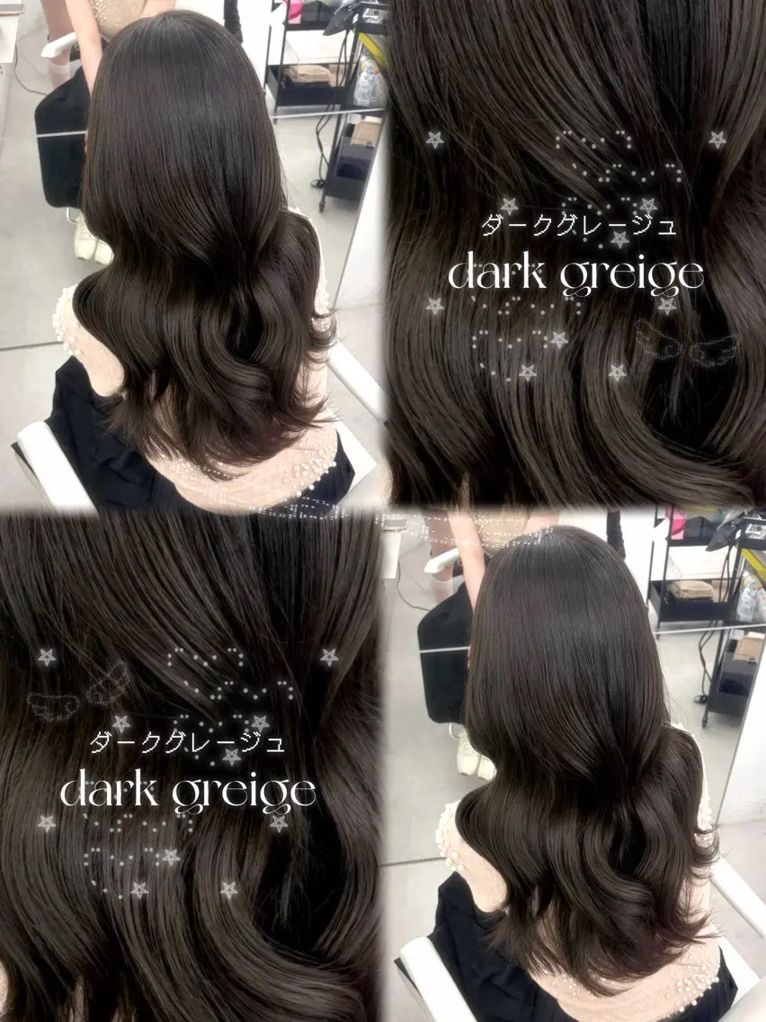 ロング カラー ブリーチ 透明感カラー ダークグレー ダークグレージュ グレージュ 竹内 莉々衣のヘアスタイル