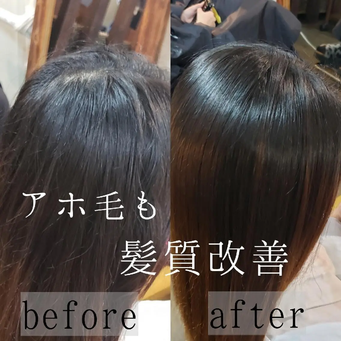 ロング 鈴木 昌浩のヘアスタイル