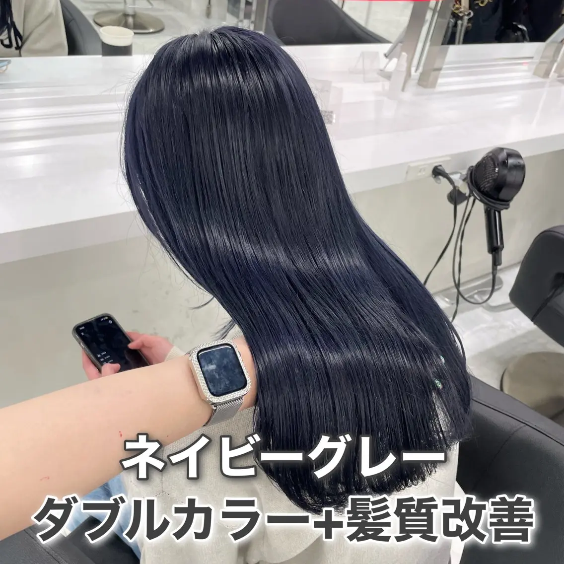 ロング カラー ラベンダー💜 グレージュ🩶のヘアスタイル