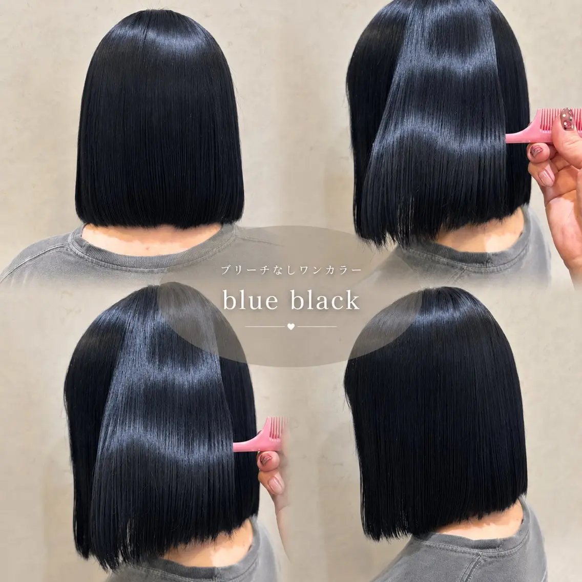 カラー カット ヘアカラー 透明感カラー ‎🤍maoのヘアスタイル