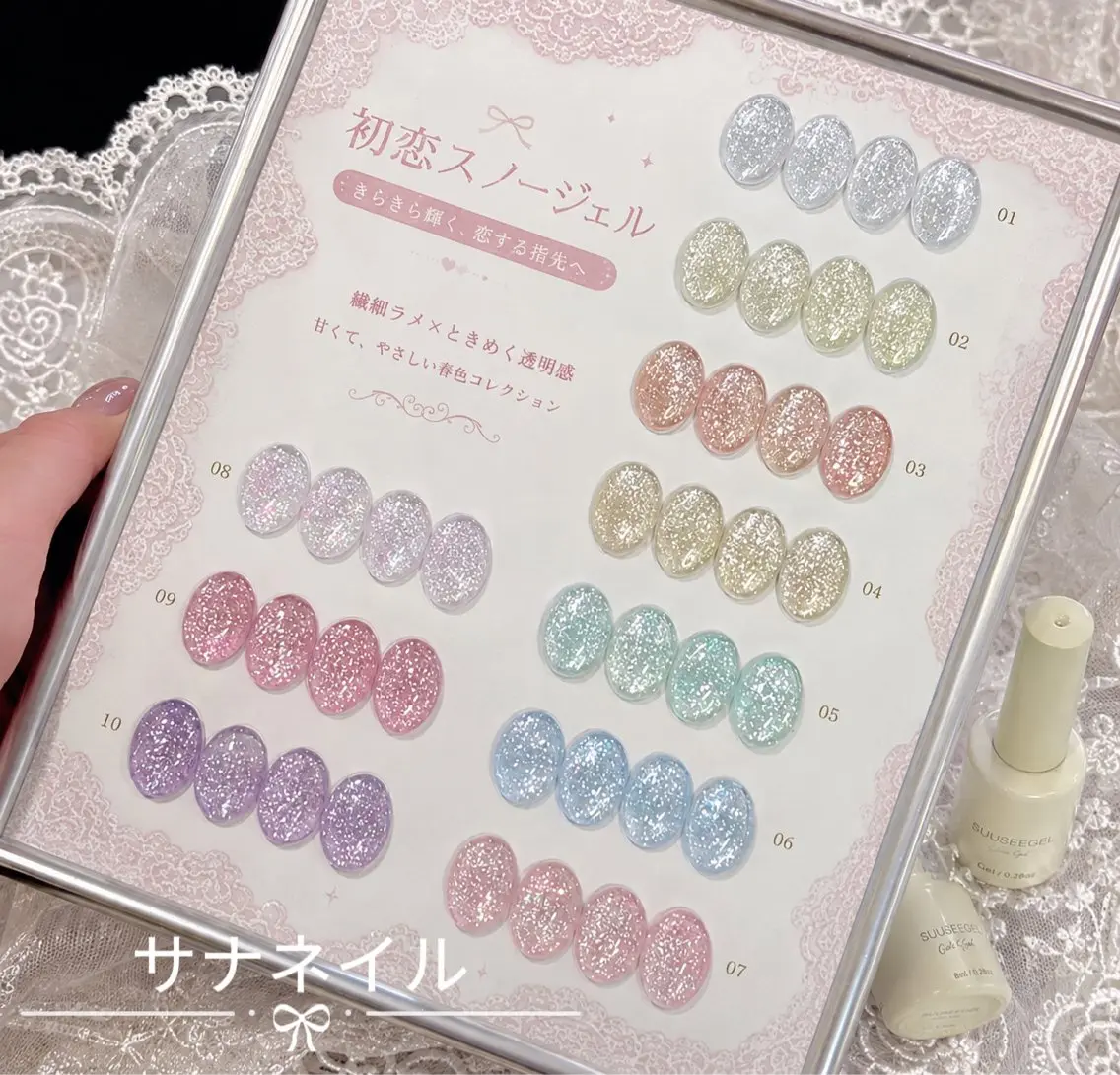 ネイル ハンドネイル San naのネイルデザイン