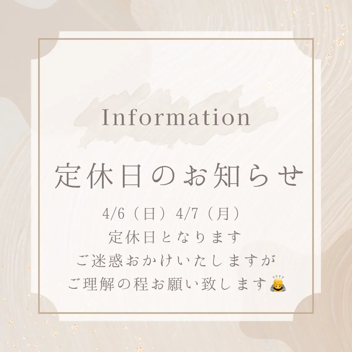 その他 ホワイトニング ショップ津店のその他イメージ