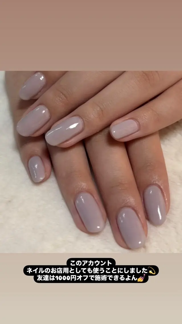 ネイル ワンカラーネイル ハンドネイル NAIL P-BOX .HACHIのネイルデザイン