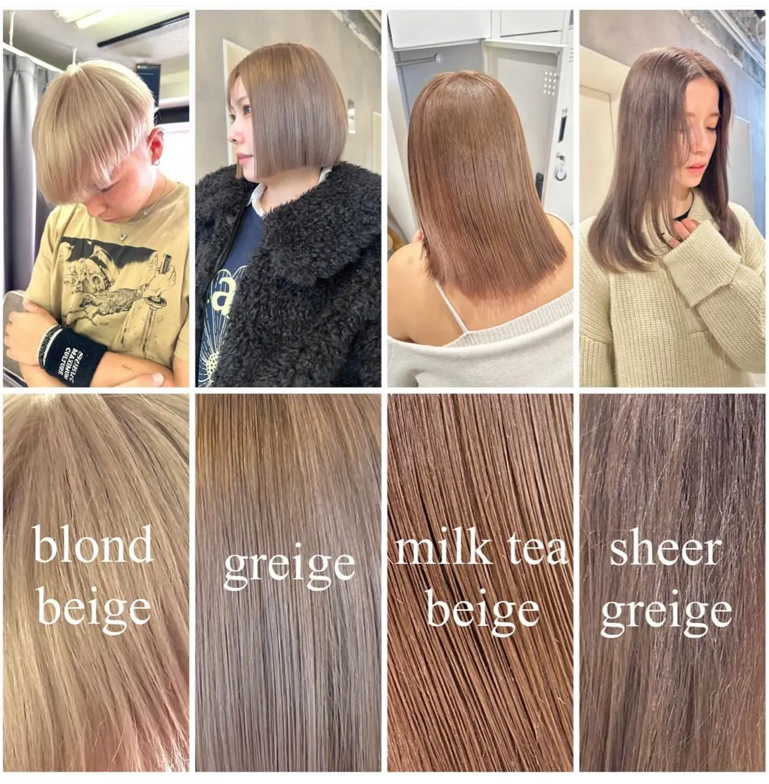 カラー ベージュカラー ブリーチ ケアブリーチ ダブルカラー ハイトーンカラー 可愛いベージュ作る 美容師/あかね🧸のヘアスタイル