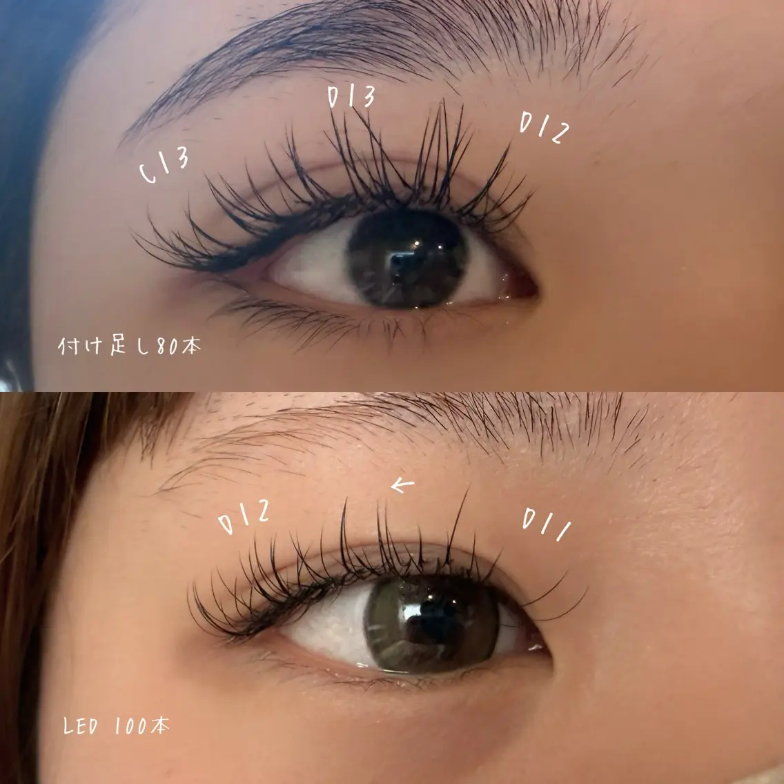 マツエク・マツパ salon prima川井麻由のマツエク・マツパデザイン