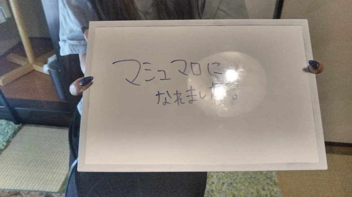 その他 ☆リラックス☆ ジュリーのその他イメージ