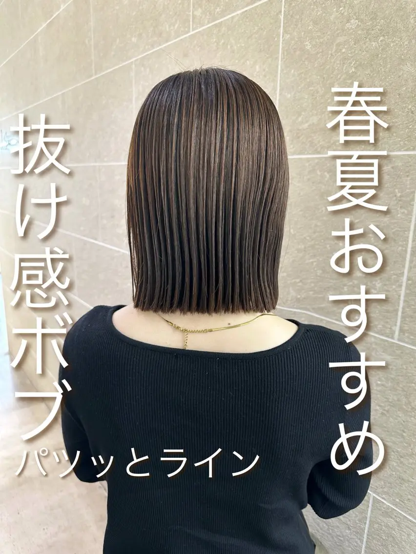 ショート ボブ jaemi/ジェミ カラー診断🌈🌟のヘアスタイル