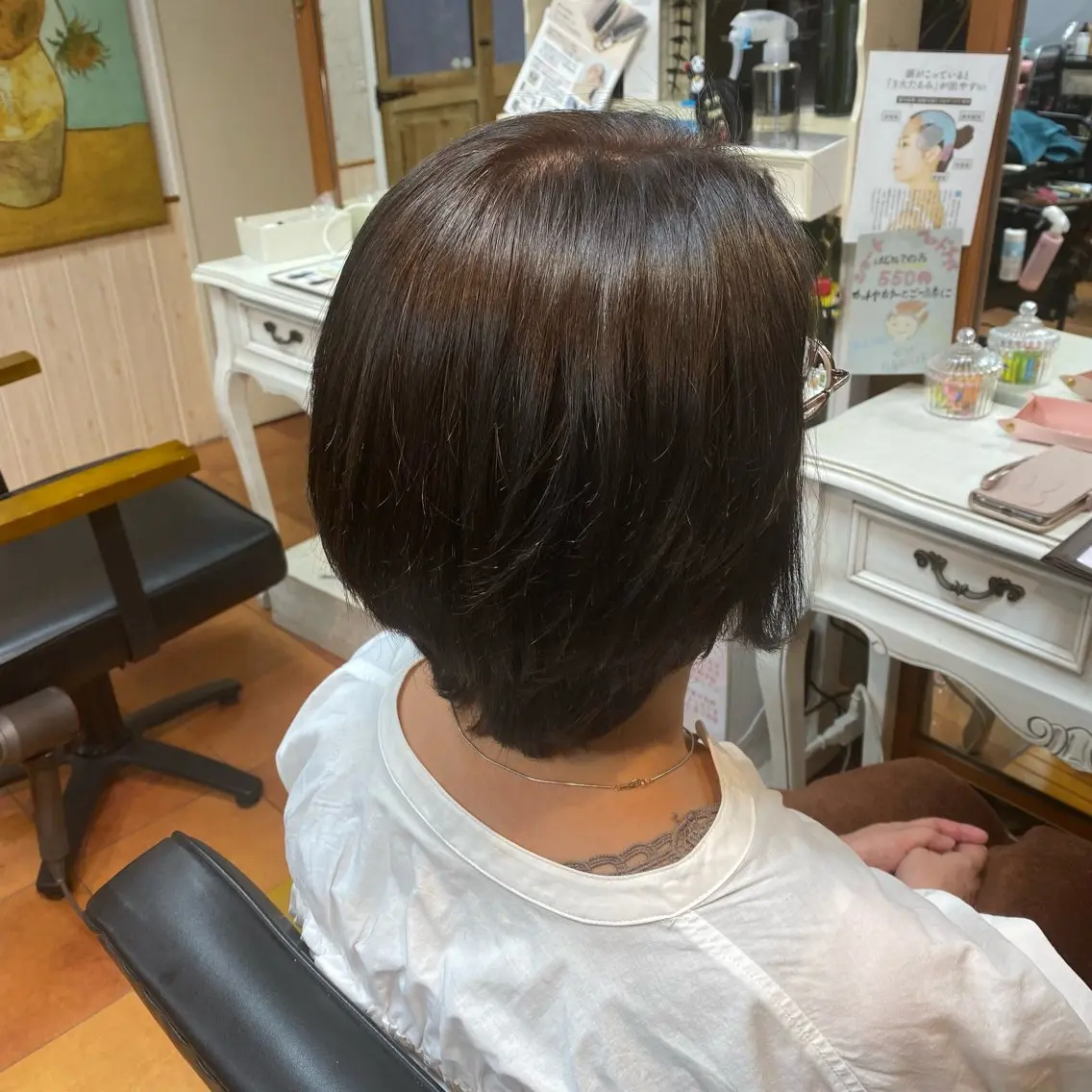【地肌敏感な方・ダメージの気になる方】ヘアマニキュア+カット+トリートメントの写真