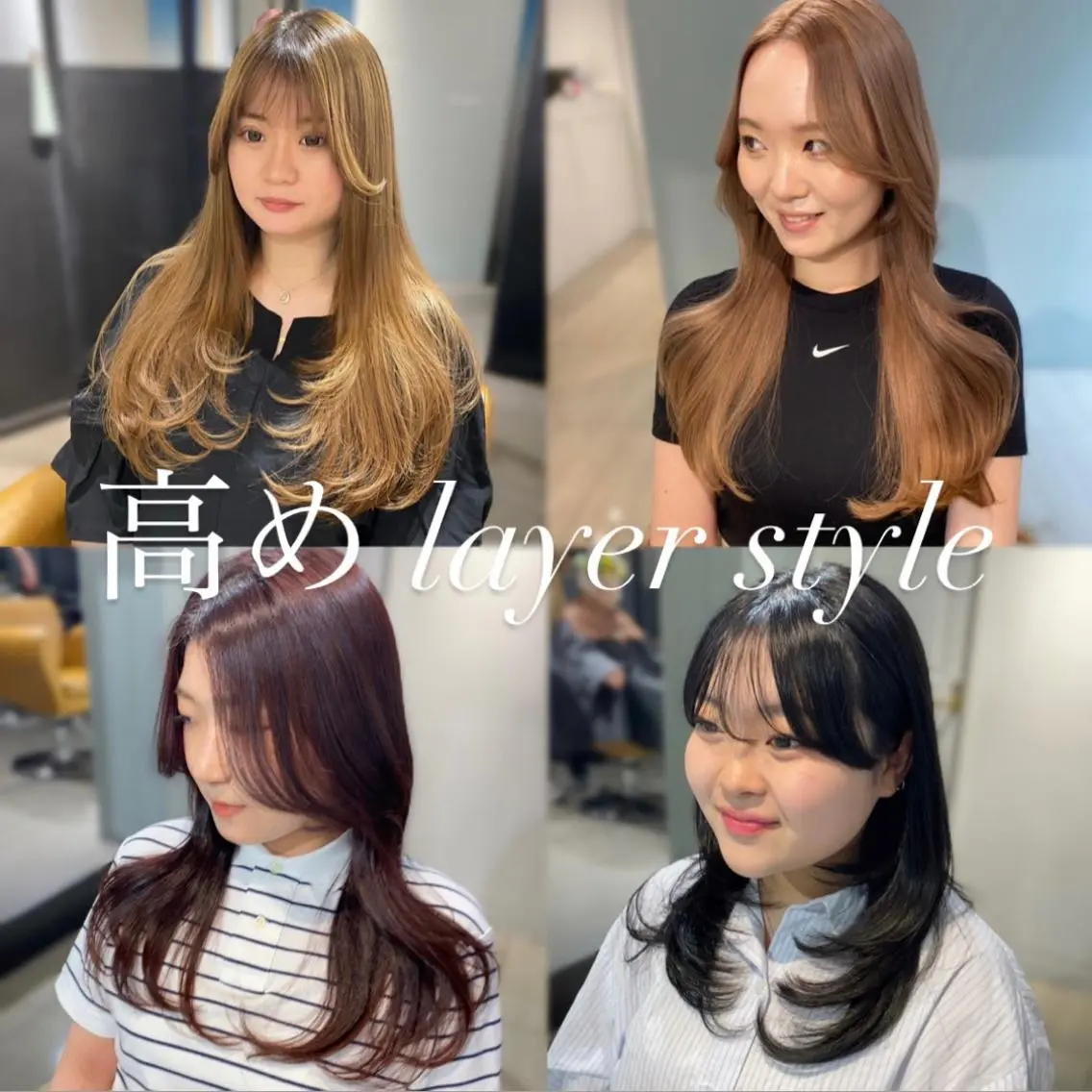 ロング パーマ アッシュ ボブ くびれヘア 顔まわりレイヤー 顔周りカット カット ヘアカラー トリートメント 韓国風レイヤーカット 💎髪質改善"yuiのヘアスタイル