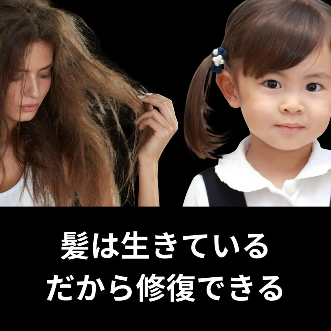 ヘッドスパ よもぎ蒸し&ヘッド スパ ピュアリッチのエステ・リラクイメージ