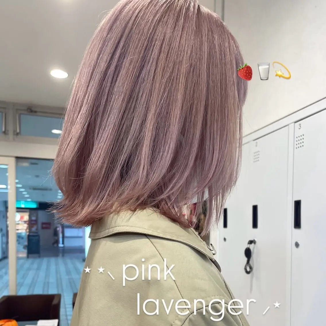 ミディアム ラベンダーブラウン ピンクブラウン ピンクラベンダー ボブ ヘアカラー 🦩ナツキ アレンジ クリーミーカラー🦩のヘアスタイル