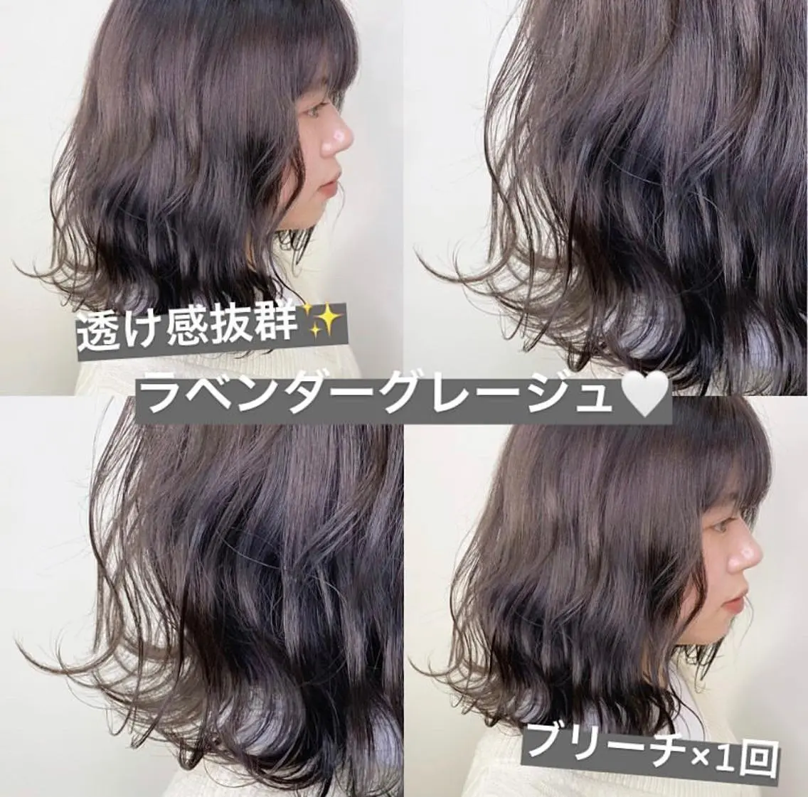 ミディアム カラー 🧡色落ちまで2度 楽しめる🧡ヨシキのヘアスタイル