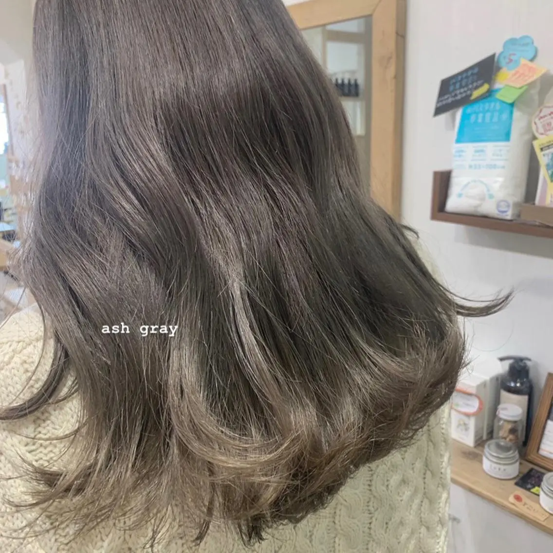 ロング ハイレート🤍🫧 池田のヘアスタイル