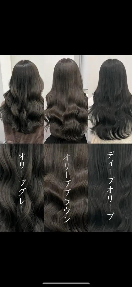 ロング ヘアカラー しゅういち/赤み消し カラー特化のヘアスタイル
