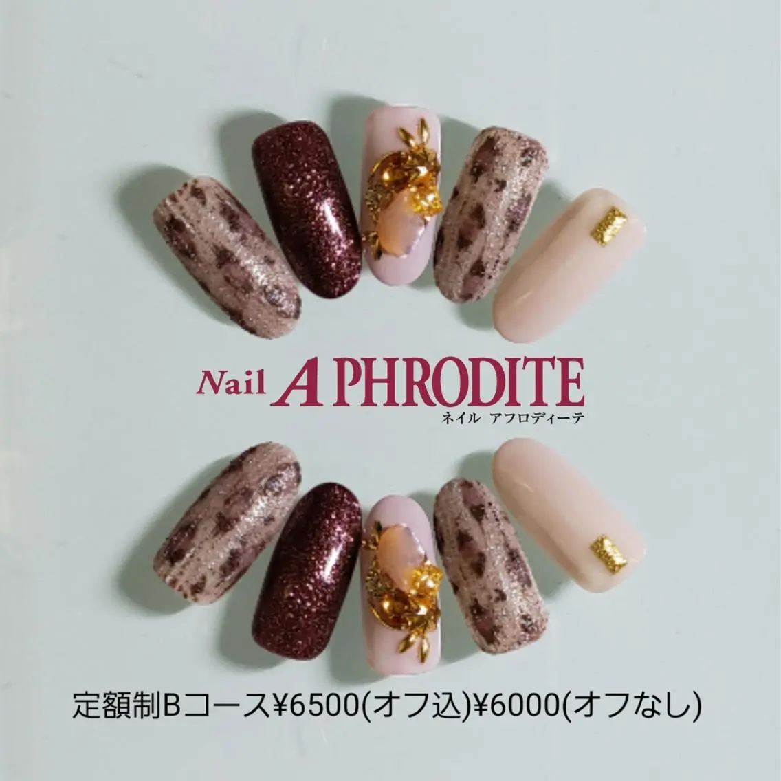 ネイル 持ち込み Nail Aphroditeのネイルデザイン