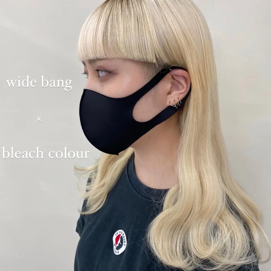 〖 厚みだしにおすすめ! 〗エクステ30本の写真