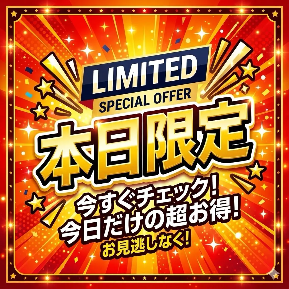 本日限定‼️カット＋パーマorカラー(ブリーチ可)の写真