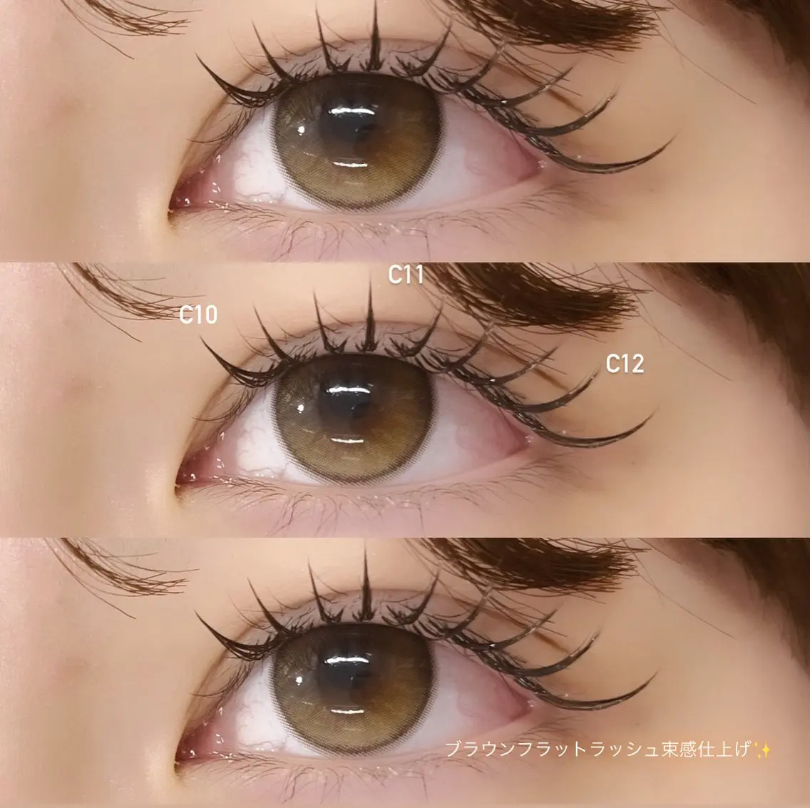 マツエク・マツパ ᵀᴿᴵᴺᵀ ᴱᵗˢᵘᵏᵒ𖦹₊⊹のマツエク・マツパデザイン