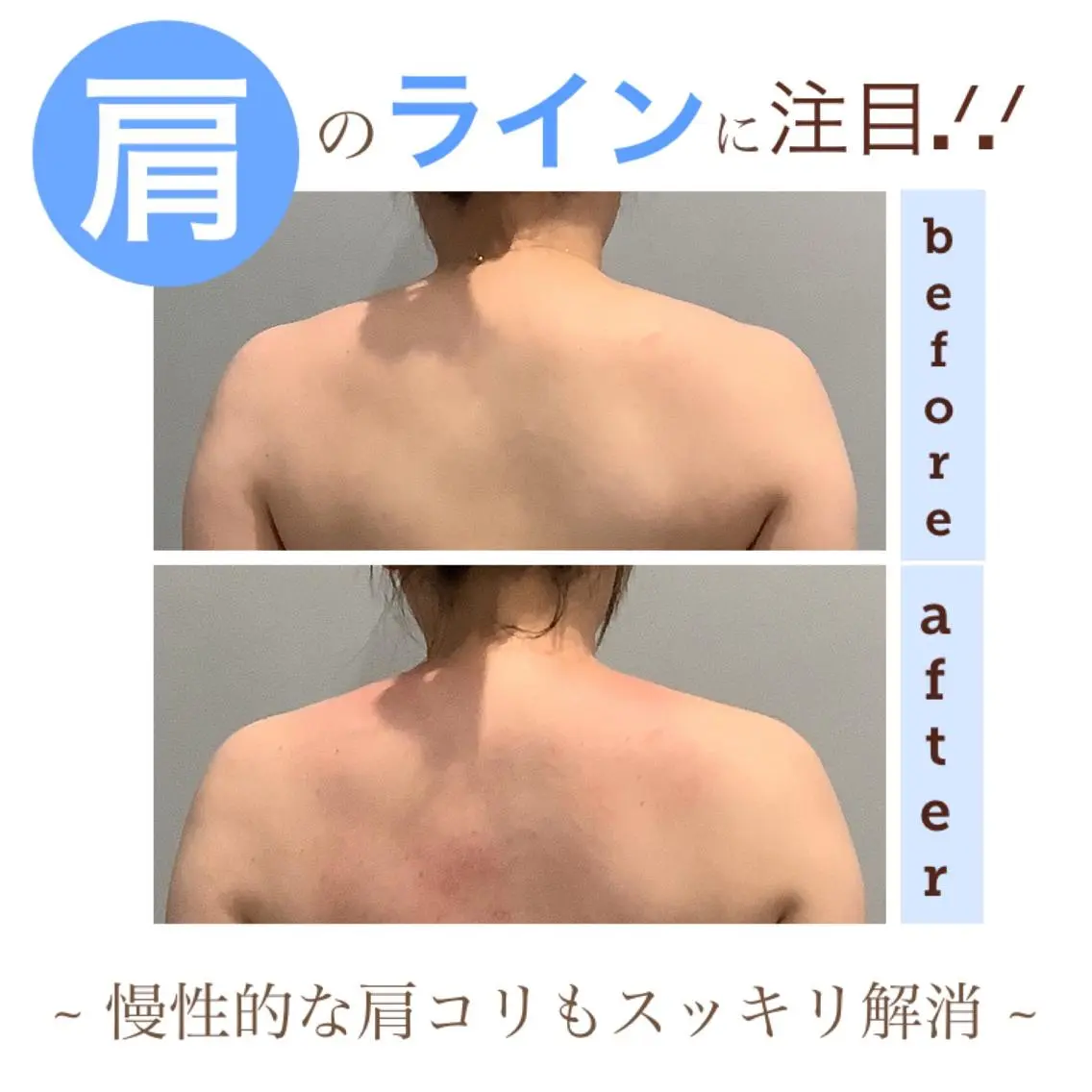 エステ リラク エステサロン JURISのエステ・リラクイメージ