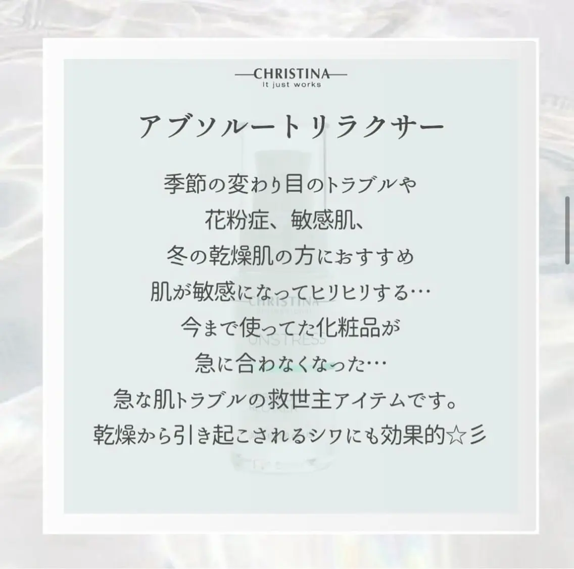 エステ 🦋美肌サロン. maho🦋のエステ・リラクイメージ