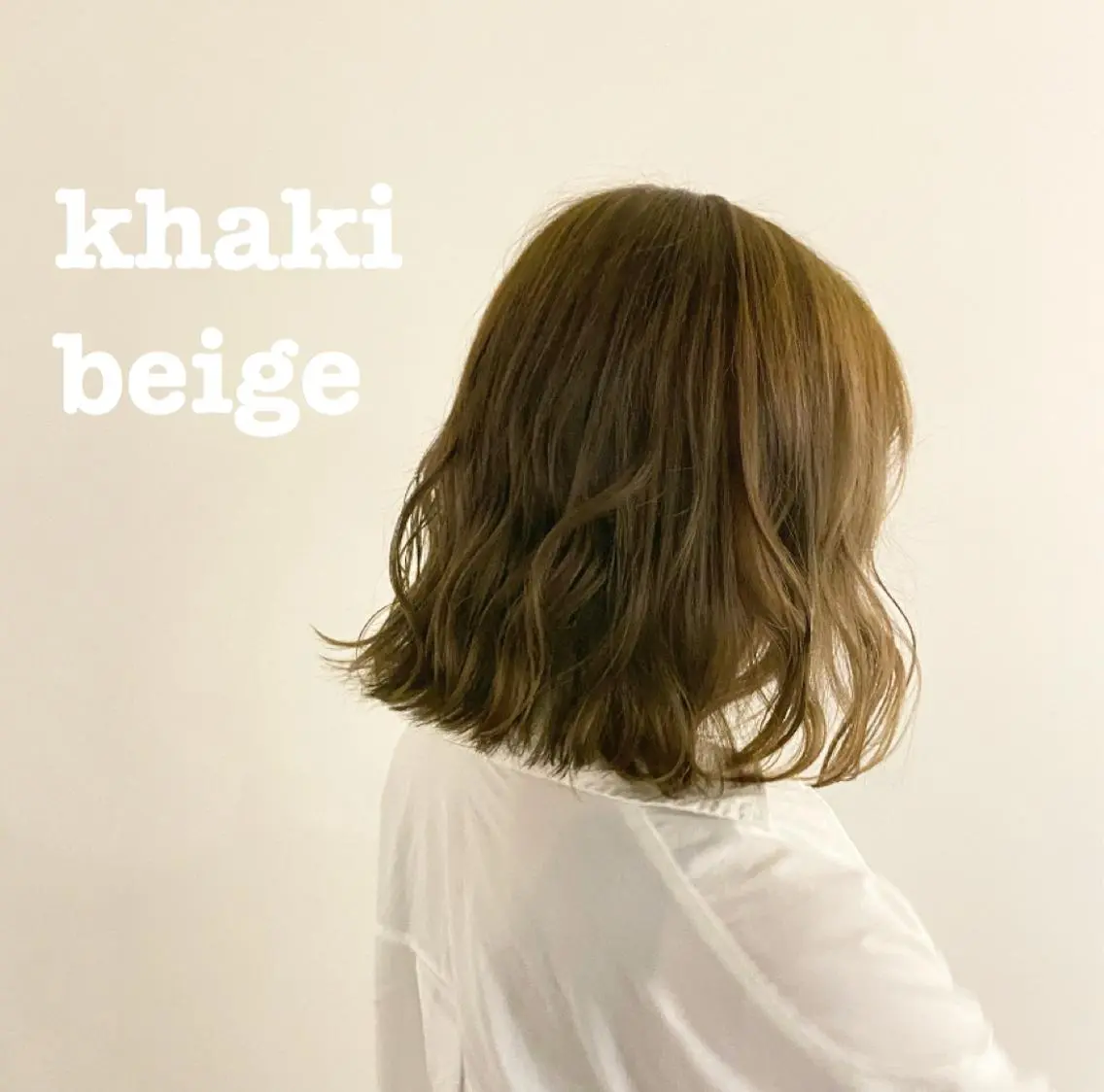 ミディアム カラー ベージュカラー サイトウ アカネのヘアスタイル