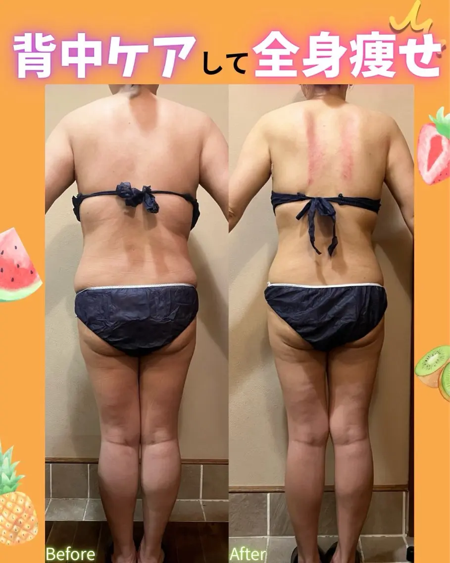エステ 痩身＆美肌サロン 三浦のエステ・リラクイメージ