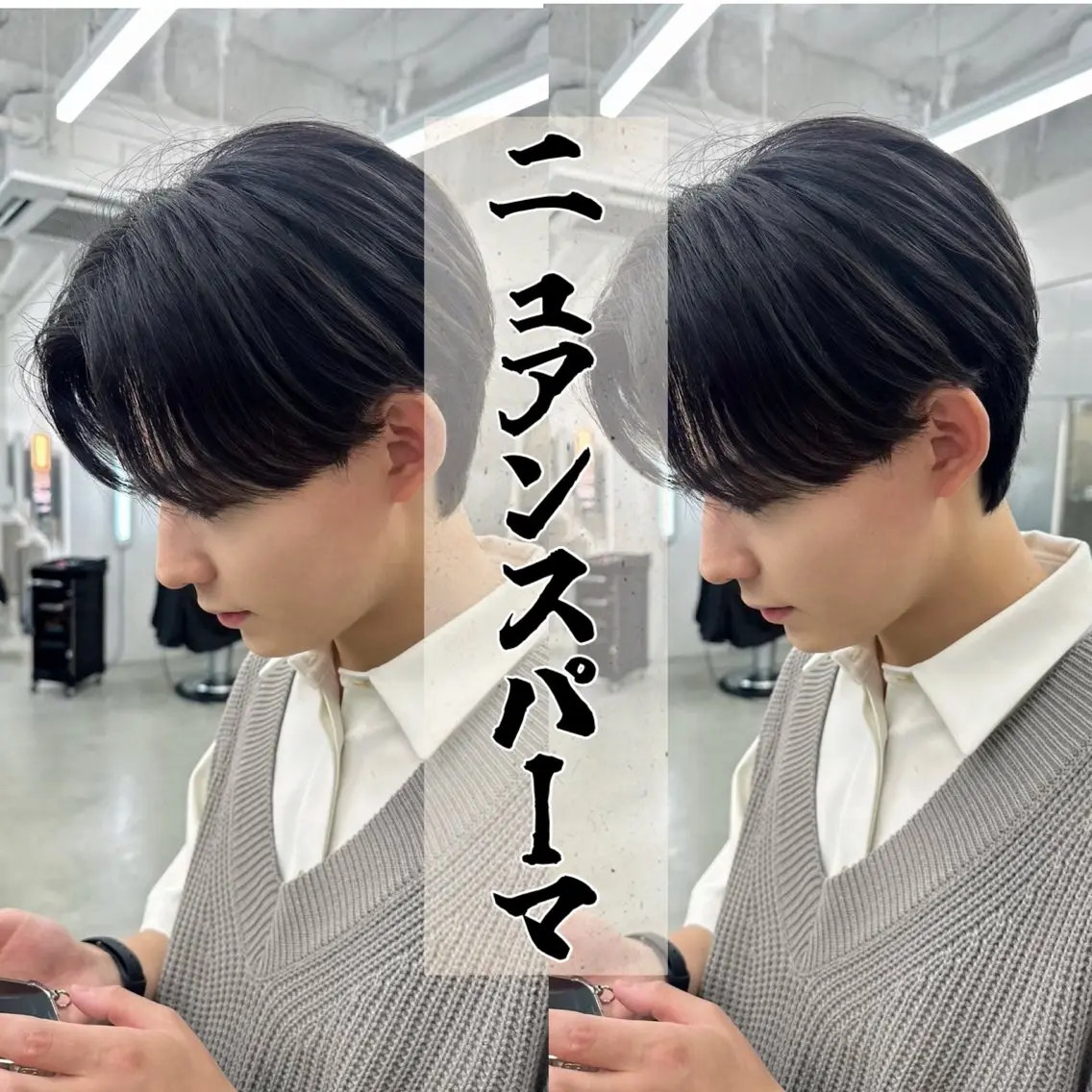 パーマ メンズ メンズパーマ ニュアンスパーマ カット パーマ トリートメント 古田和也/ メンズカット・パーマのヘアスタイル