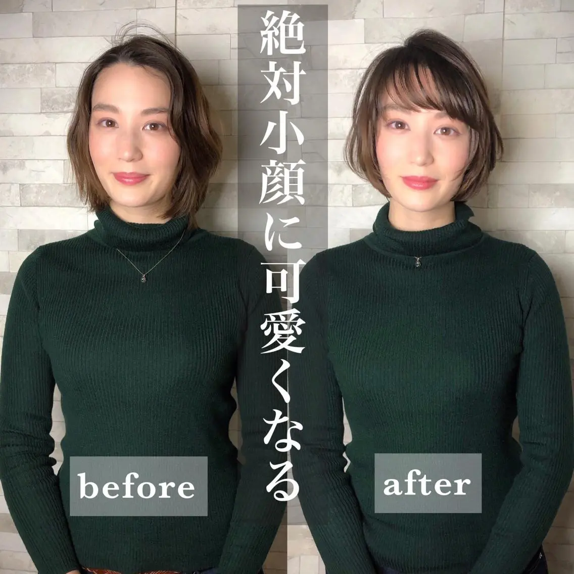 ショート カラー パーマ ヘアアレンジ メンズ キッズ ネイル マツエク・マツパ ショートの神✨AFL OAT 井上康平のヘアスタイル