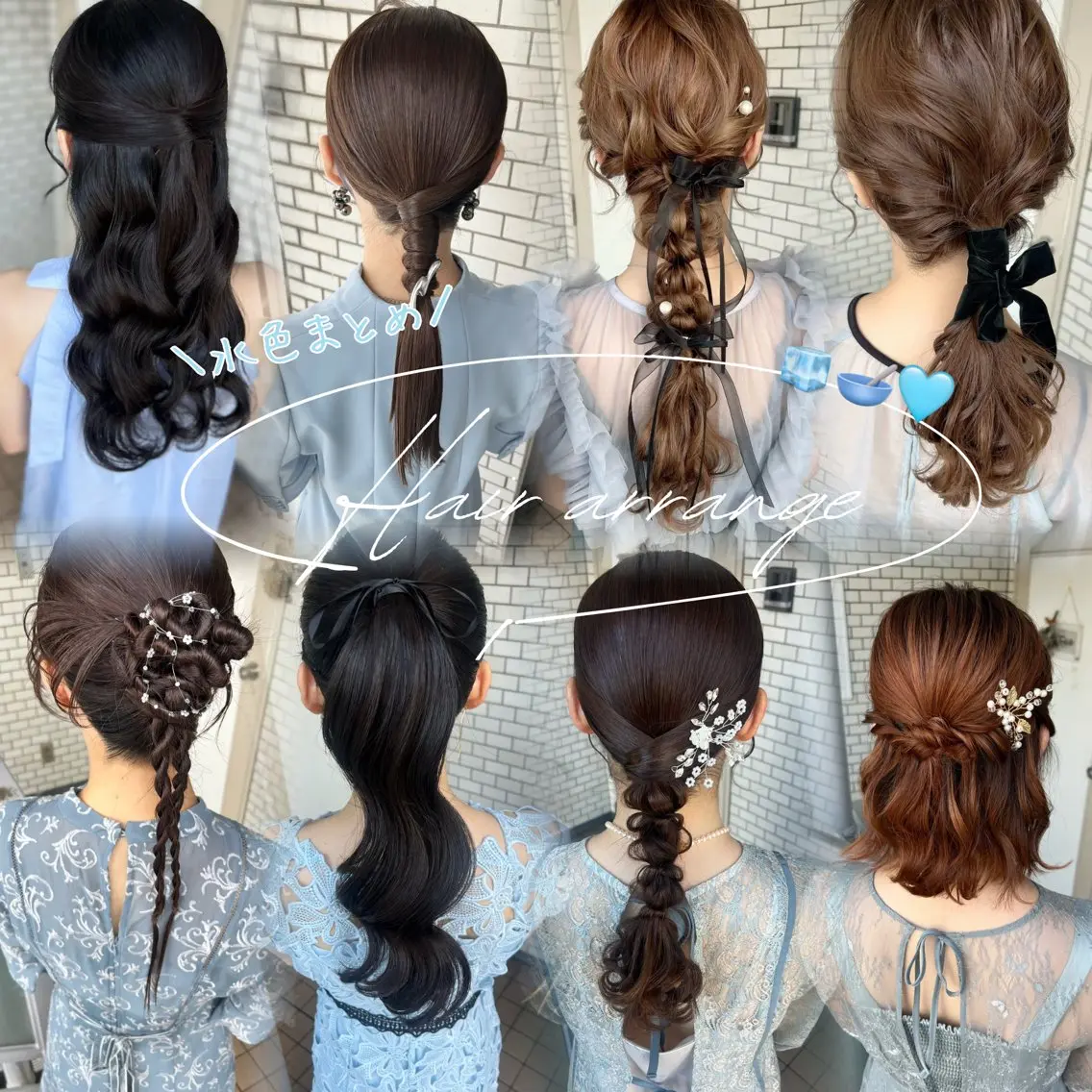 ヘアアレンジ ヘアセット 大人可愛いヘアメイク 💋🧚♀️しずかのヘアスタイル