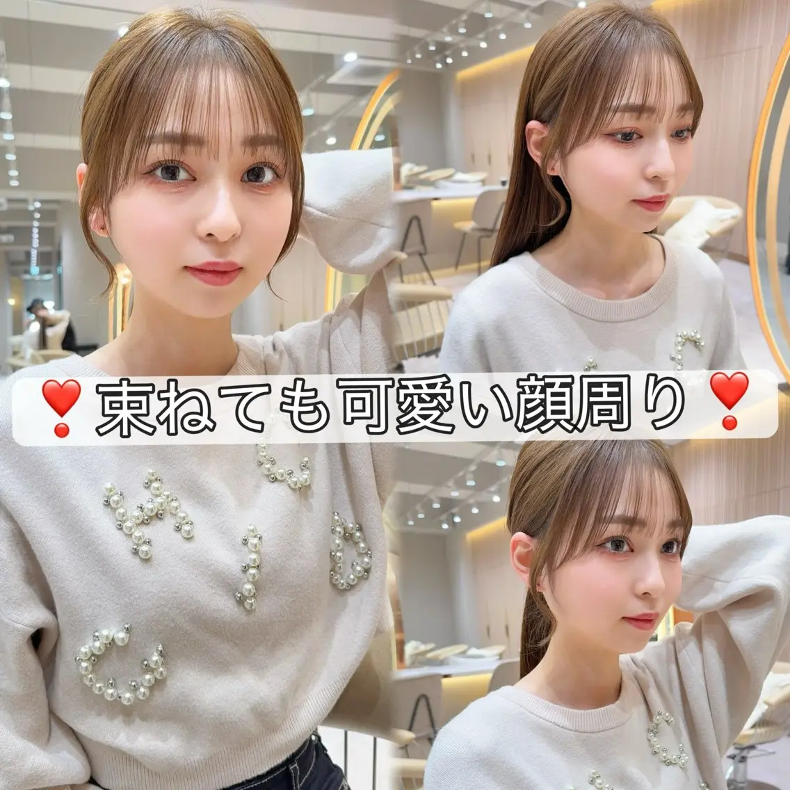 ロング カラー カット 縮毛矯正✨🫧 レイヤー川村利幸のヘアスタイル