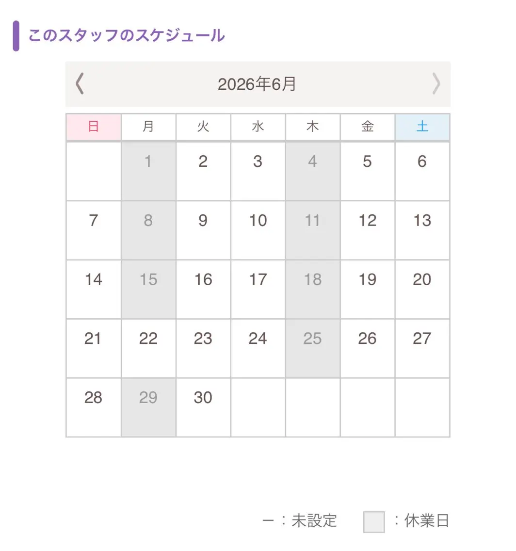 美容鍼/ヘッドスパ/ 💎さかもとのエステ・リラクイメージ