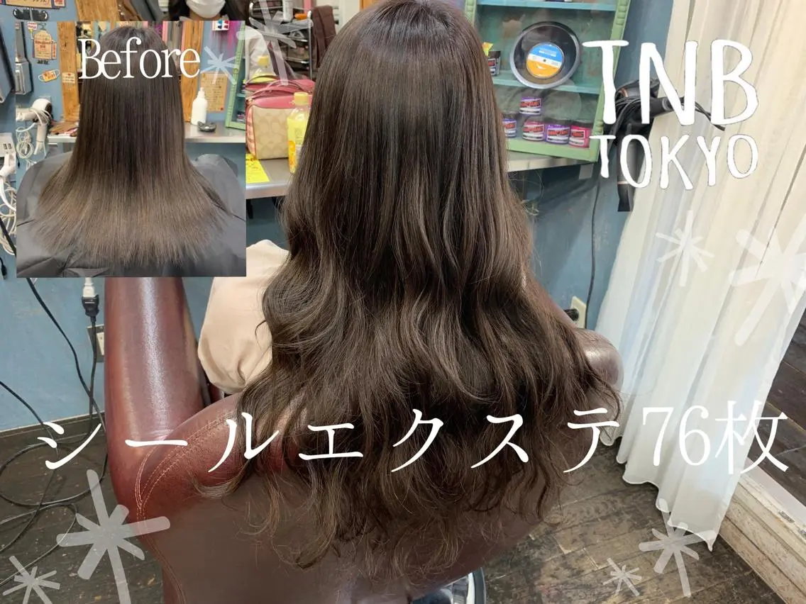 ロング シールエクステ エクステ カラーモデル募集ෆ‪ ＳＡＥのヘアスタイル
