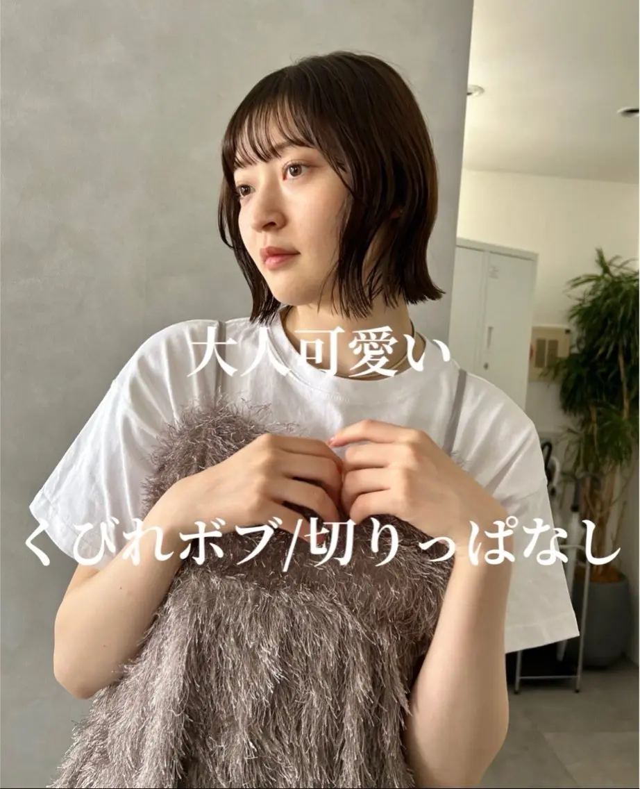 ショート カラー ボブ くびれヘア 池袋/小顔レイヤー/ 顔まわり/taigaのヘアスタイル