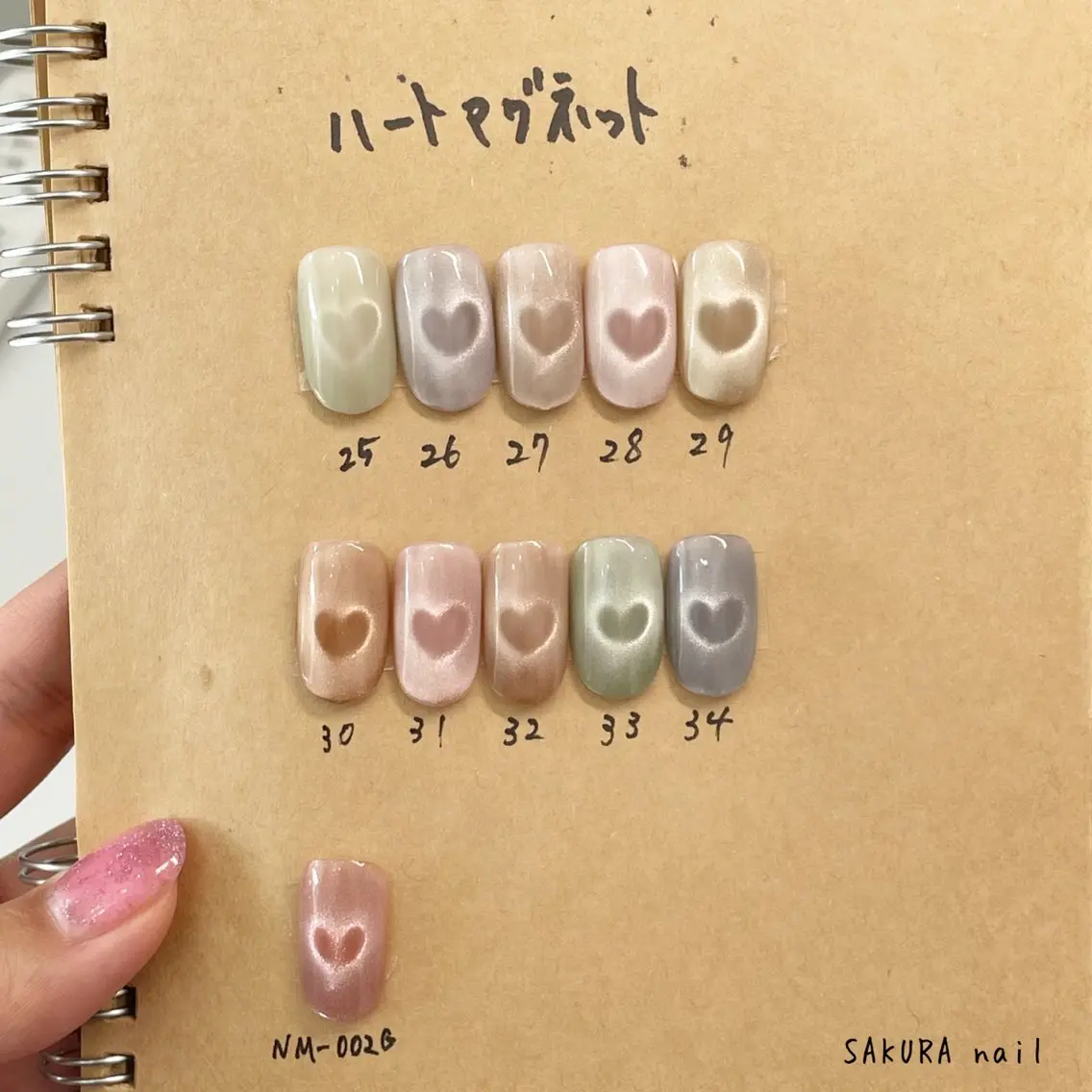 ネイル ハート マグネットネイル SAKURA nailのネイルデザイン