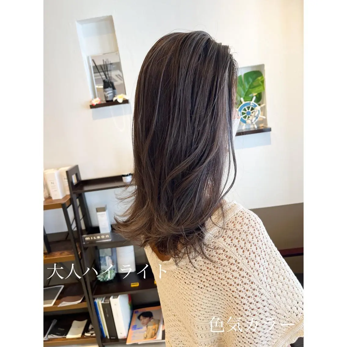 ミディアム カラー 坂井田 浩樹のヘアスタイル