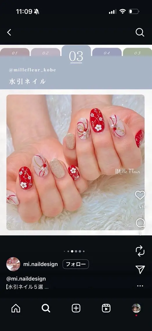 ネイル ハンドネイル かぶらぎ りよのネイルデザイン