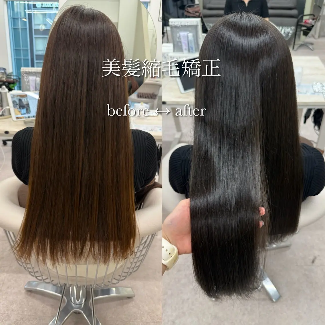 ロング カラー グレージュ 髪質改善 縮毛矯正 カット ヘアカラー 縮毛矯正 トリートメント 美髪矯正/ベージュ カラー🧸綾里のヘアスタイル