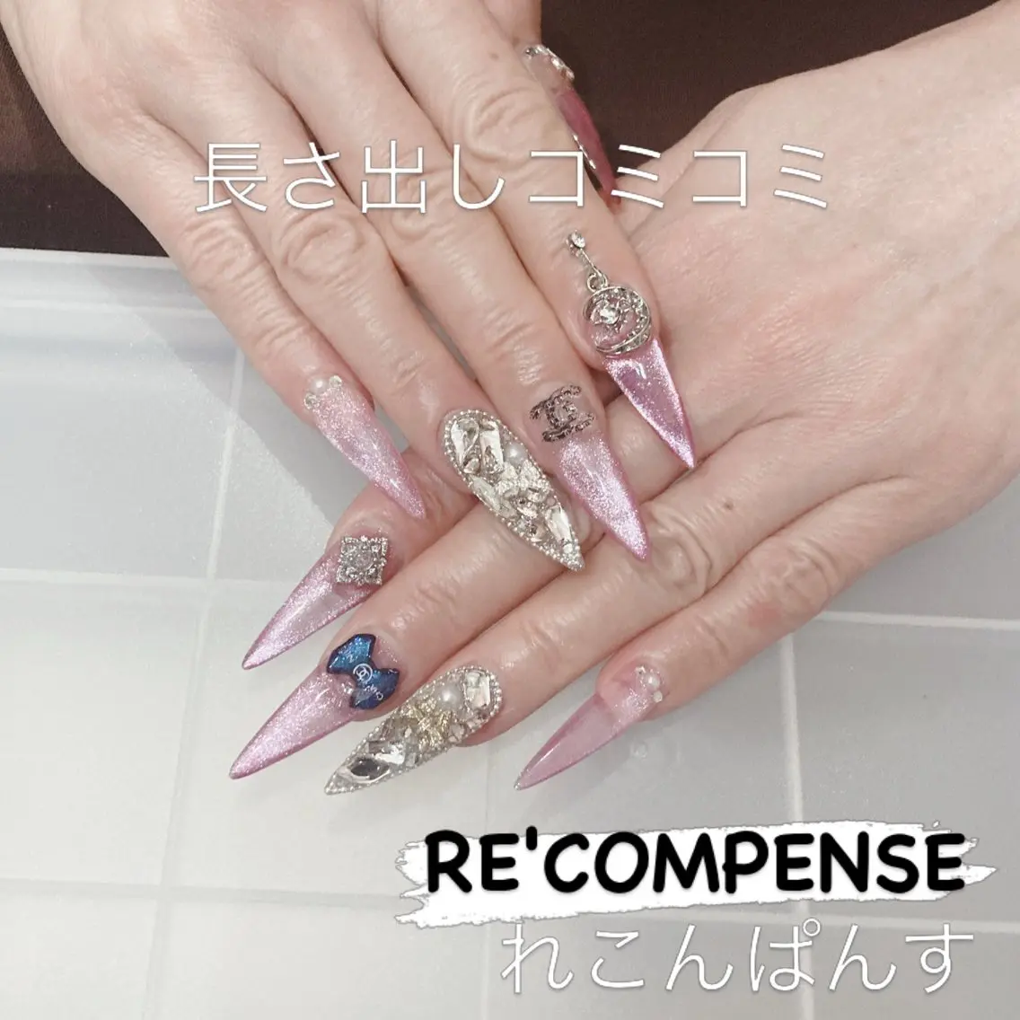 ネイル ハンドネイル れこん ぱんすのネイルデザイン