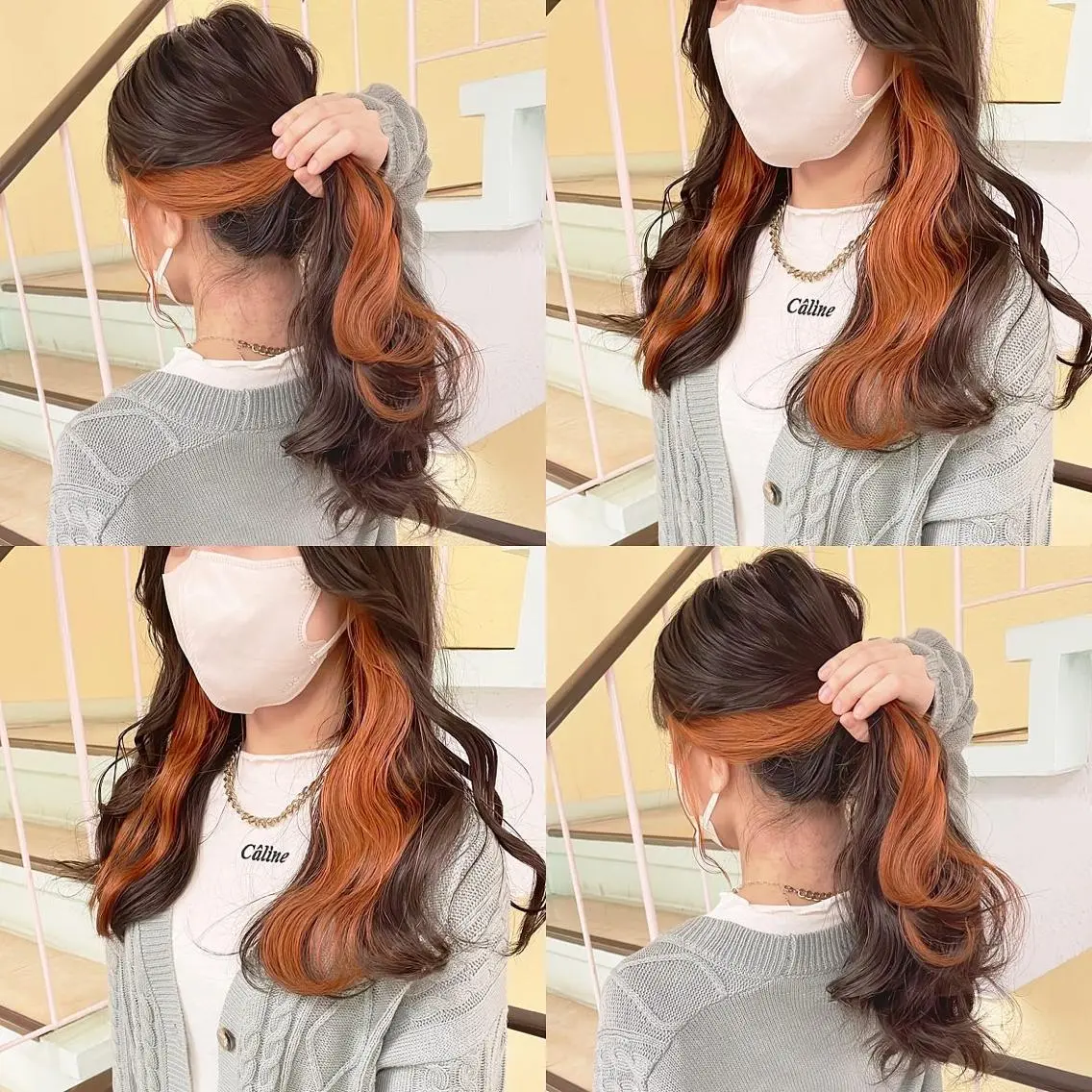 カラー ヘアカラー トリートメント 渋谷:インナーカラー ／🍒エリカ🍒のヘアスタイル