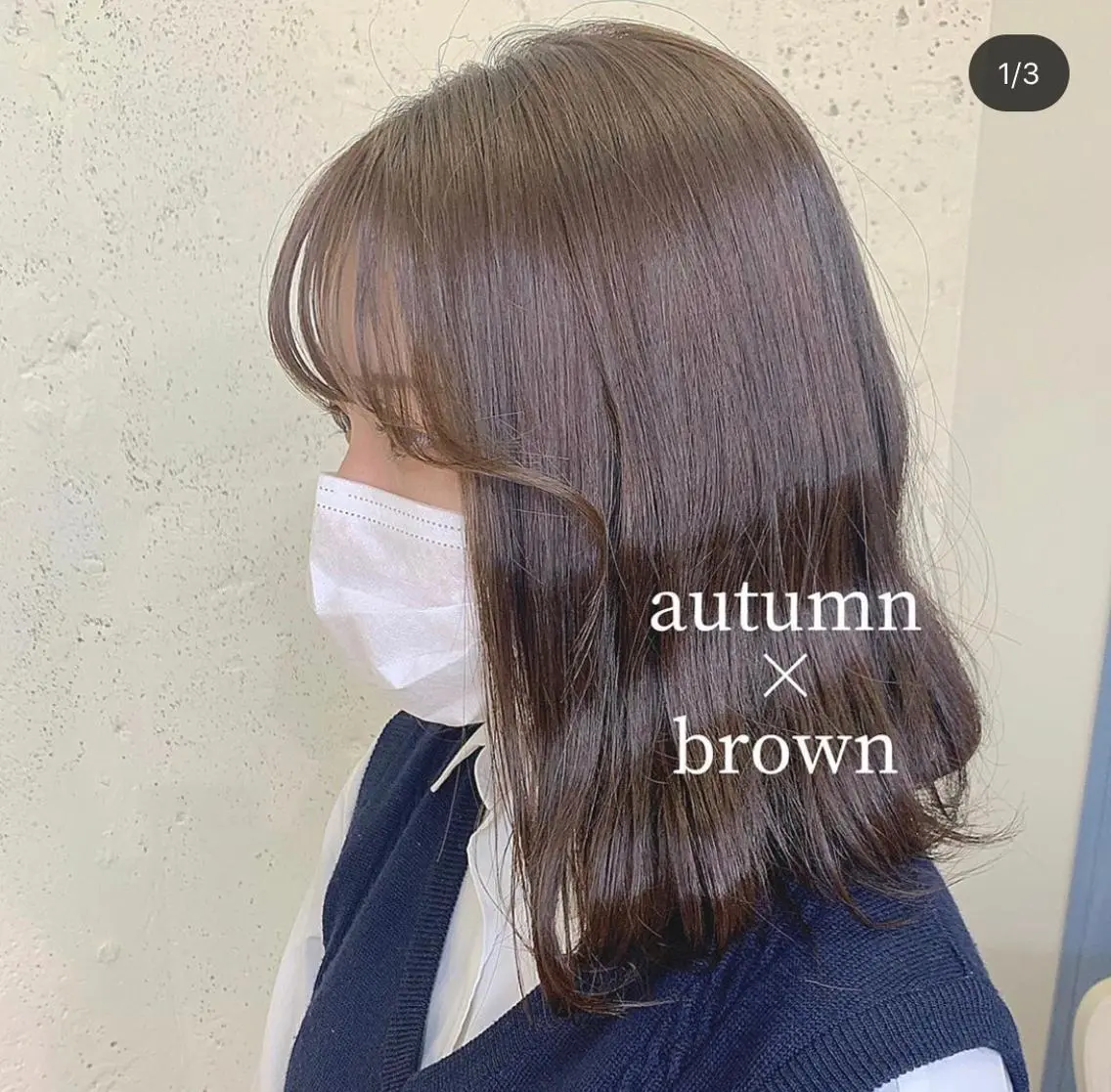 ミディアム カラー 透明感ハイトーン🦄 キラ🌈のヘアスタイル