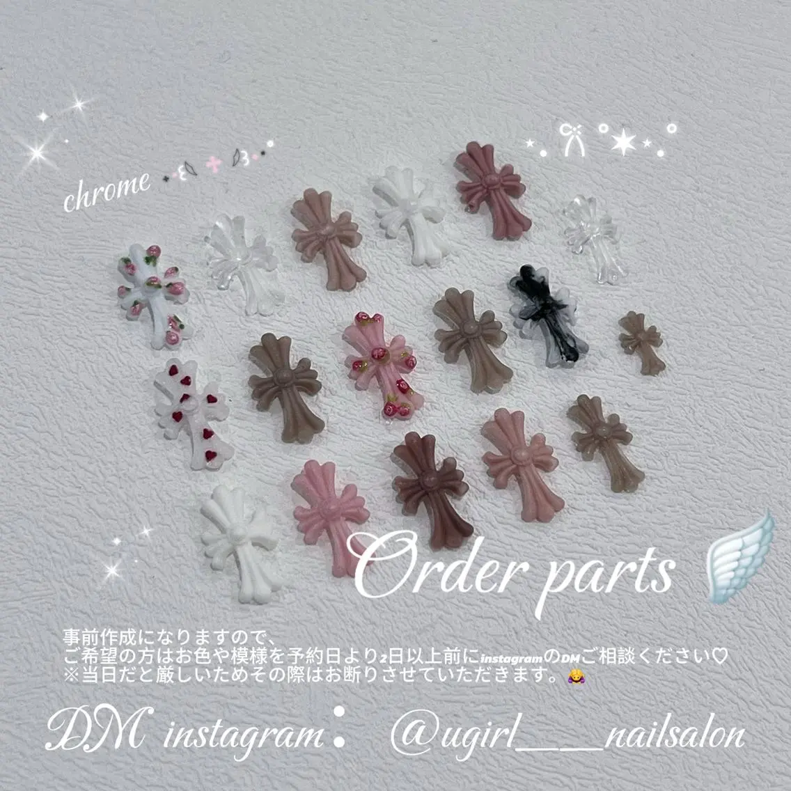 ネイル アートネイル Ugirl NailSalonのネイルデザイン