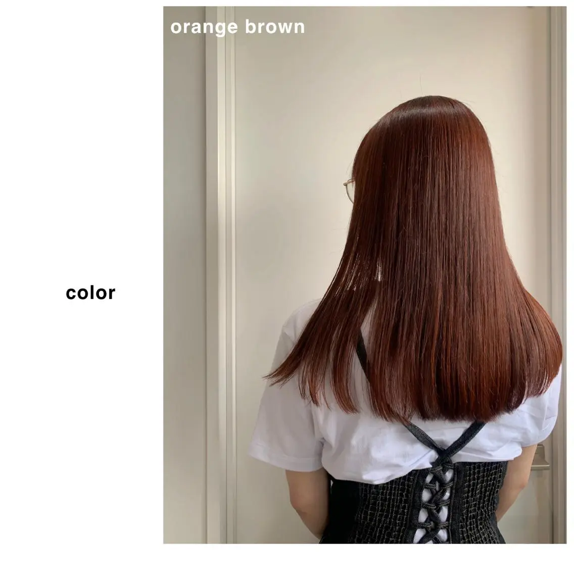 カラー ブリーチ ブラウンカラー オレンジ オレンジブラウン カット ヘアカラー トリートメント 山本 晶大のヘアスタイル