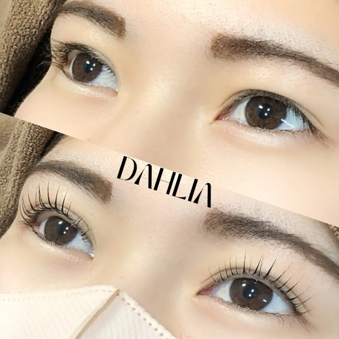 マツエク・マツパ まつげパーマ Dahliaダリア 斉藤のマツエク・マツパデザイン