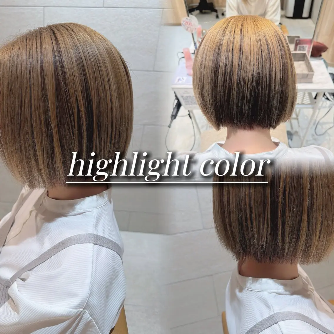 🎀ハイライト✨➕カラー🎨➕似合わせカット🎀の写真