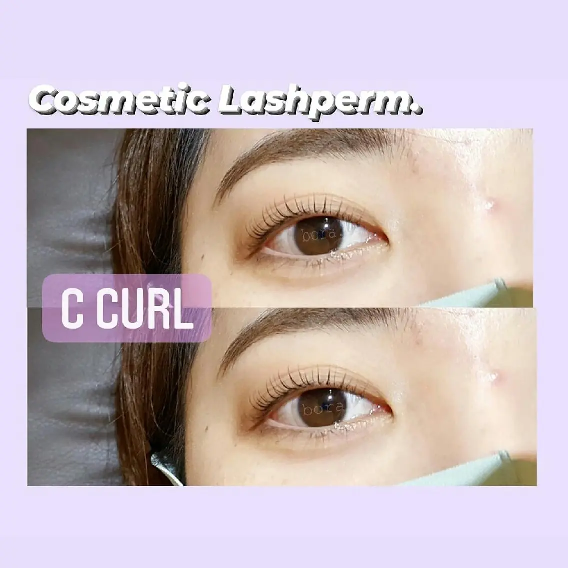 マツエク・マツパ Cカール まつげパーマ 💜bora .のネイルデザイン