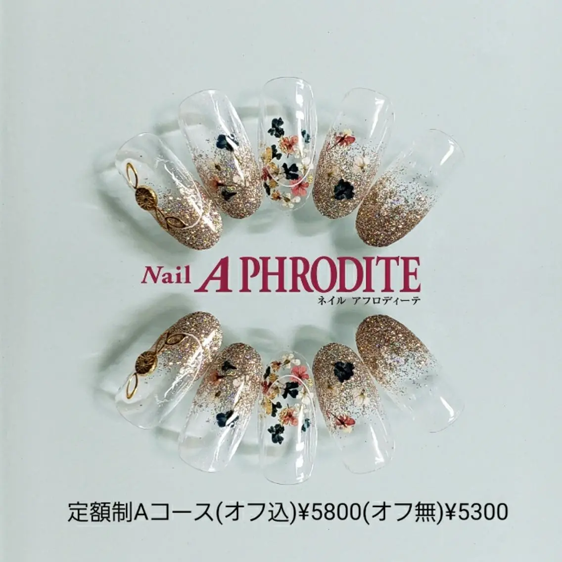 ネイル 持ち込み ニュアンスネイル ハンドネイル Nail Aphroditeのネイルデザイン