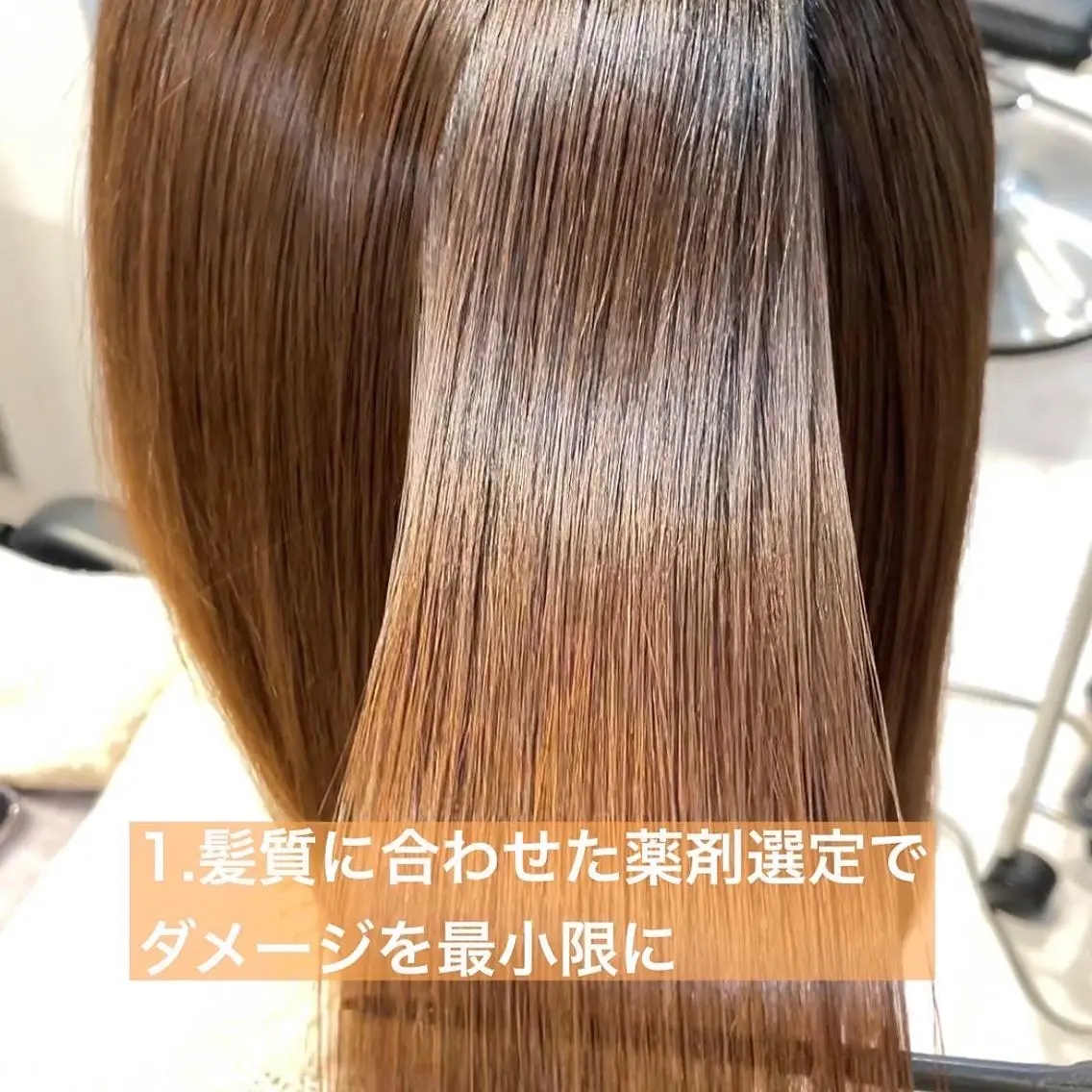 ミディアム 木下英治/ボブ ショート銀座のヘアスタイル
