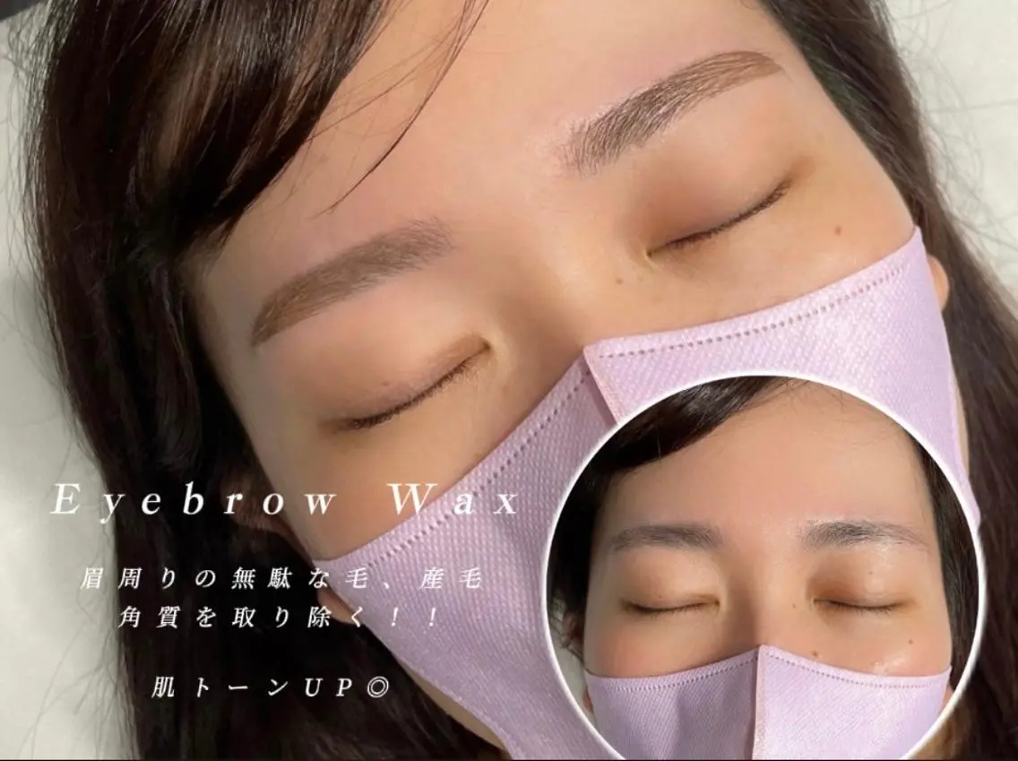 アイブロウ Crescent Eye Kimuraのマツエク・マツパデザイン