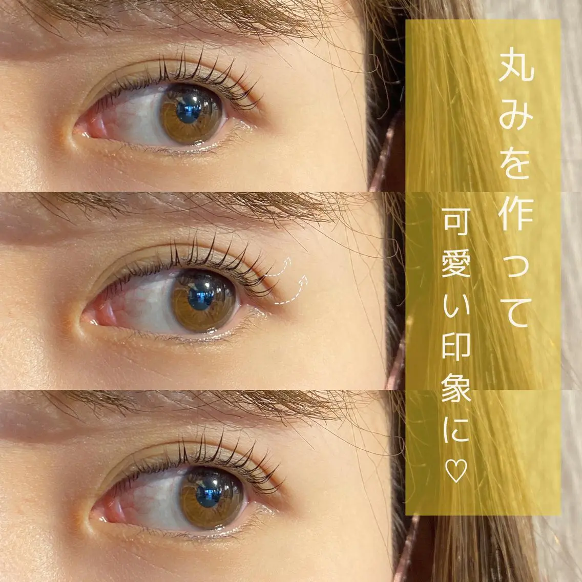 マツエク・マツパ 高評価❤️まつげ Unknownのマツエク・マツパデザイン